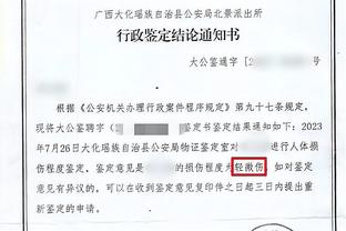 开云入口官网截图1